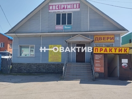Сдается Помещение Московская ул, 115  м², 75000 рублей