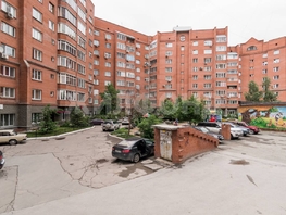 Продается 2-комнатная квартира Семьи Шамшиных ул, 63.7 м², 9399000 рублей