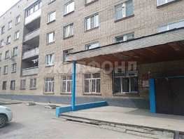 Продается Комната Зорге ул, 18 м², 1350000 рублей