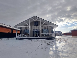 Продается Дом Гармония, 194.7 м², участок 6.1 сот., 7300000 рублей
