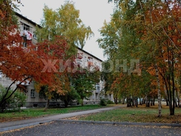 Продается 2-комнатная квартира Курганская ул, 43.5 м², 3970000 рублей
