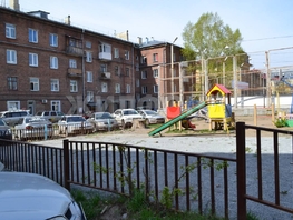 Продается 2-комнатная квартира Зыряновская ул, 52.5  м², 4500000 рублей
