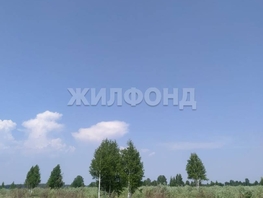 Продается Дачный участок 185.9 сот., 2000000 рублей