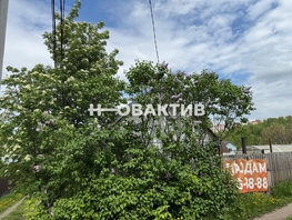 Продается Коттедж Гармония, 21 м², участок 6 сот., 1550000 рублей