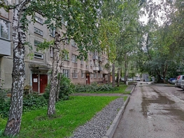 Продается 1-комнатная квартира Степная ул, 28.8 м², 3550000 рублей