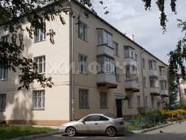Продается 2-комнатная квартира Филатова ул, 56.7 м², 4370000 рублей