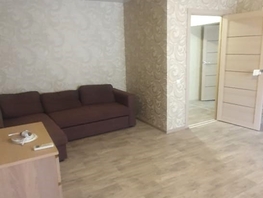 Продается 1-комнатная квартира Железнодорожная ул, 40.4 м², 4900000 рублей