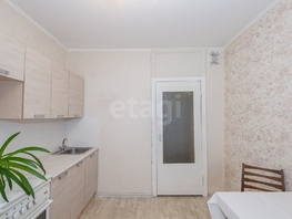Продается 2-комнатная квартира Максима Горького ул, 53.5 м², 7599000 рублей
