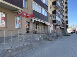 Сдается Торговое Виктора Уса ул, 35.9 м², 60000 рублей