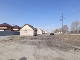 Продается Дом 3-й Памирский мкр, 49  м², участок 526 сот., 5000000 рублей