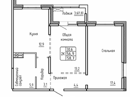 Продается 2-комнатная квартира ЖК Самоцветы, Бирюза дом 2, 58.7 м², 5950000 рублей