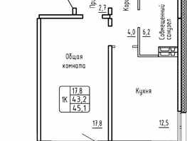 Продается 1-комнатная квартира ЖК Самоцветы, Бирюза дом 2, 45.1 м², 4550000 рублей