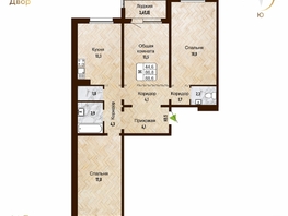 Продается 3-комнатная квартира ЖК Новый горизонт, дом 4, 88.6 м², 10300000 рублей