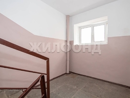 Продается 1-комнатная квартира Северный мкр, 34.1 м², 3100000 рублей