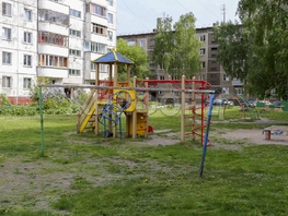 Продается 2-комнатная квартира Новосибирская ул, 52.9 м², 4550000 рублей
