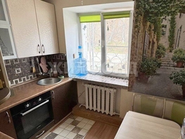 Продается 3-комнатная квартира Боровая Партия ул, 58.1  м², 4100000 рублей