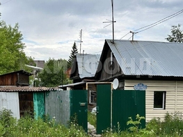 Продается Дом Трактовая ул, 58.5 м², участок 9.43 сот., 2330000 рублей