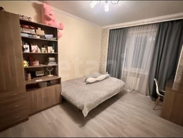 Снять пятикомнатную квартиру Железнодорожная ул, 45 м², 55000 рублей