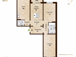 Продается 3-комнатная квартира ЖК Новый горизонт, дом 4, 88.8 м², 8200000 рублей