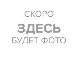 Продается 1-комнатная квартира Ясный Берег ул, 41.4 м², 6000000 рублей