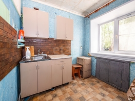 Продается 3-комнатная квартира Театральная ул, 53.1 м², 3900000 рублей