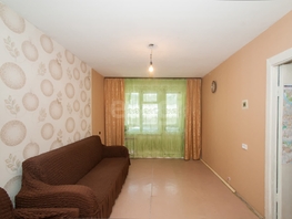 Продается 2-комнатная квартира Гусинобродское ш, 43 м², 4600000 рублей