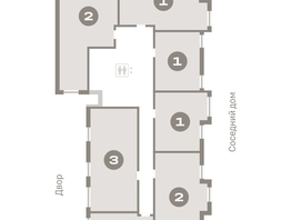 Продается 2-комнатная квартира ЖК Пшеница, 6.1, 54.83 м², 7230000 рублей