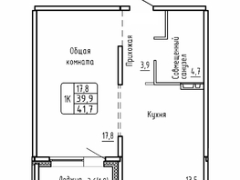 Продается 1-комнатная квартира ЖК Самоцветы, Бирюза дом 2, 41.7 м², 5461000 рублей