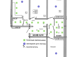Продается 3-комнатная квартира ЖК Самоцветы, Бирюза дом 2, 87.6 м², 10655000 рублей
