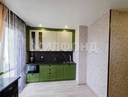 Продается 1-комнатная квартира Колхидская ул, 35.1 м², 5200000 рублей