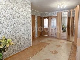 Продается 3-комнатная квартира Пархоменко ул, 91.3 м², 10999000 рублей
