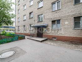 Продается 3-комнатная квартира Степная ул, 58.3  м², 4500000 рублей