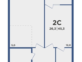 Продается 2-комнатная квартира ЖК Поколение, дом 2, 45.3 м², 5190950 рублей