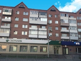 Продается Помещение Советская ул, 569 м², 9611000 рублей