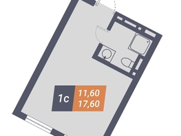 Продается Студия АК Пилигрим, 17.6 м², 5396818 рублей
