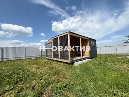 Продается Дом Инская ул, 29.8 м², участок 10 сот., 3500000 рублей