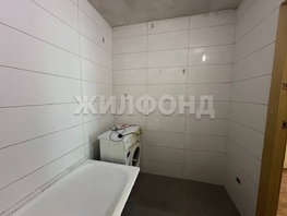 Продается 2-комнатная квартира Ватутина ул, 39.9 м², 4550000 рублей