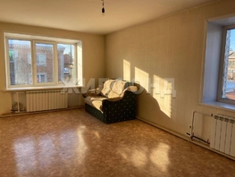 Продается 3-комнатная квартира Маяковского ул, 63.6 м², 5200000 рублей