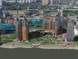 Продается 1-комнатная квартира ЖК Марсель-2, дом 4, 55.64 м², 8735480 рублей