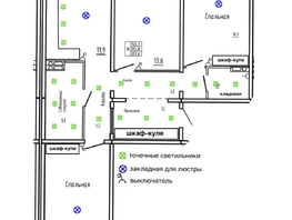 Продается 3-комнатная квартира ЖК Самоцветы, Бирюза дом 2, 87.6 м², 10660000 рублей