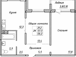 Продается 2-комнатная квартира ЖК Квартет, дом Дуэт, 59.2 м², 5850000 рублей