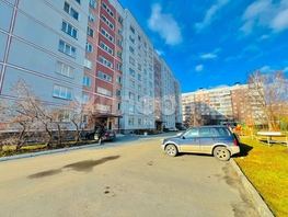 Продается 2-комнатная квартира Полевая ул, 50.9  м², 6500000 рублей