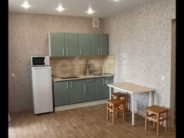 Снять однокомнатную квартиру Юности ул, 30.7 м², 25000 рублей