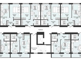 Продается 2-комнатная квартира ЖК Одоевский, дом 4, 57.63 м², 5952000 рублей
