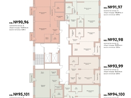 Продается 2-комнатная квартира ЖК Flora Fauna (Флора и Фауна), 16Б, 53.98 м², 14100000 рублей