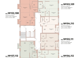 Продается 4-комнатная квартира ЖК Flora Fauna (Флора и Фауна), 16Б, 100.48 м², 25300000 рублей