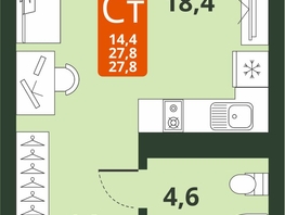 Продается Студия ЖК Тайгинский парк, дом 4, 27.8 м², 4880000 рублей