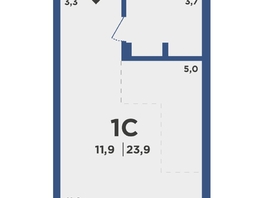Продается Студия ЖК Поколение, дом 2, 23.9 м², 3665600 рублей