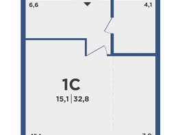 Продается Студия ЖК Поколение, дом 2, 32.8 м², 4165600 рублей