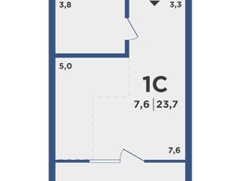 Продается Студия ЖК Поколение, дом 2, 23.7 м², 3699650 рублей
